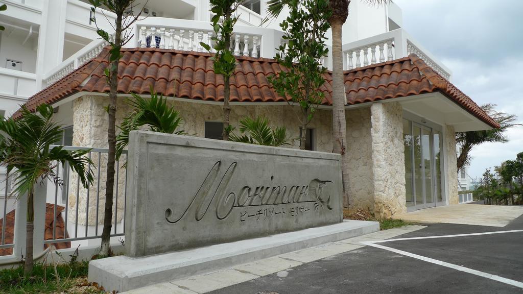 Beach Resort Morimar Yomitan Exterior foto